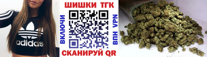 Где продают наркотики Иннополис АМФ Канабис Кокаин Альфа ПВП
