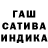 Амфетамин Premium Saikal Zakirova