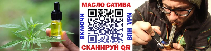 закладки  ссылка на мегу вход  Canna-Cookies конопля  Иннополис 