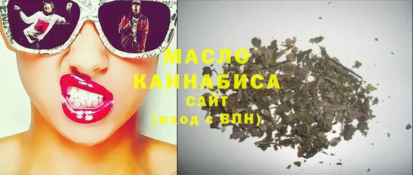 кокс Абинск