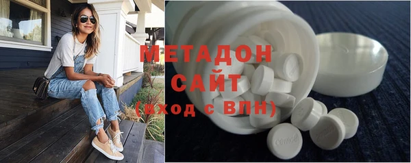 героин Алексин