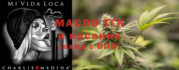 ПСИЛОЦИБИНОВЫЕ ГРИБЫ Абаза
