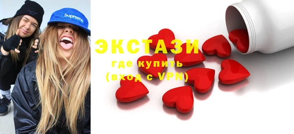 героин Алексин