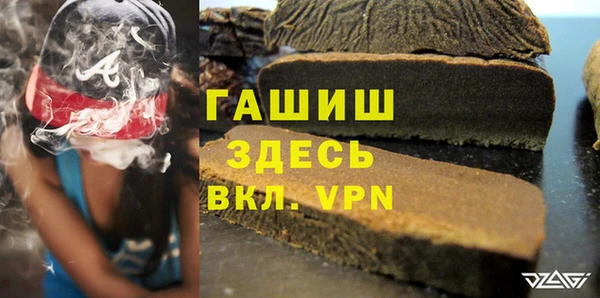 ПСИЛОЦИБИНОВЫЕ ГРИБЫ Абаза