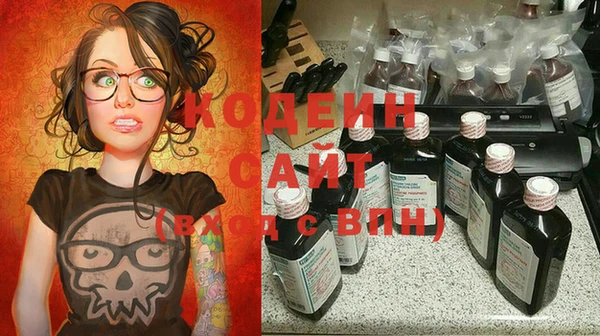кокс Абинск
