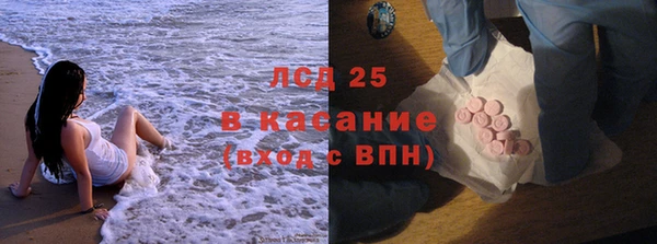 героин Алексин