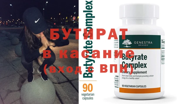 ПСИЛОЦИБИНОВЫЕ ГРИБЫ Абаза