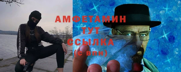 кокс Абинск