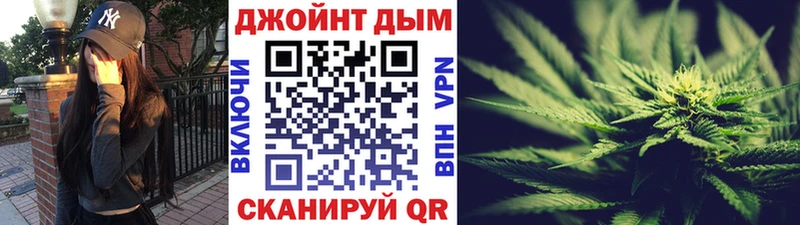 Шишки марихуана тримм  дарнет шоп  Иннополис 